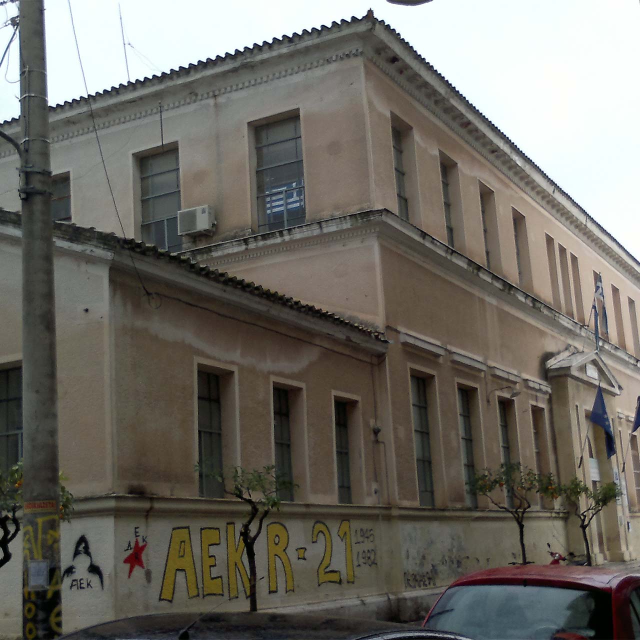 iera mitropoli