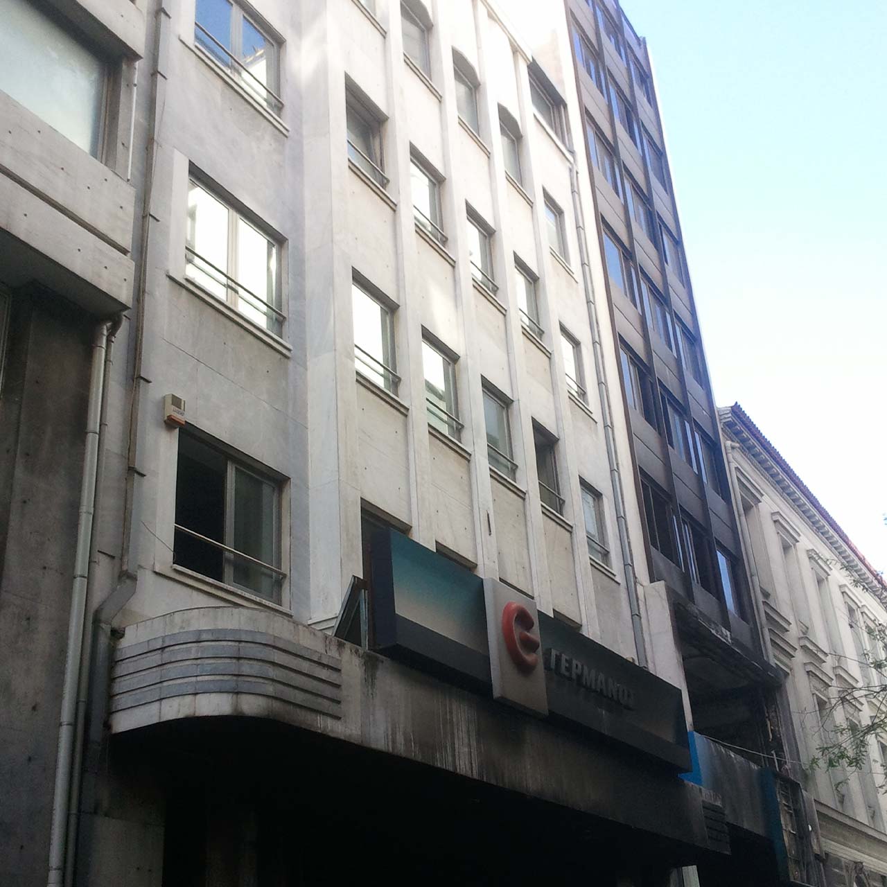iera mitropoli