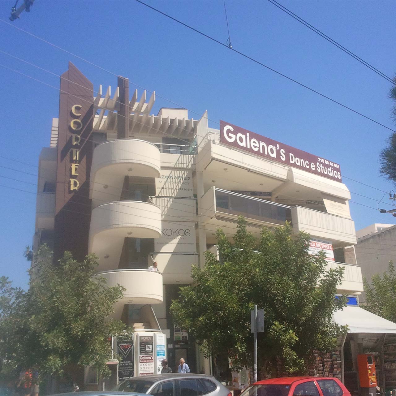 iera mitropoli