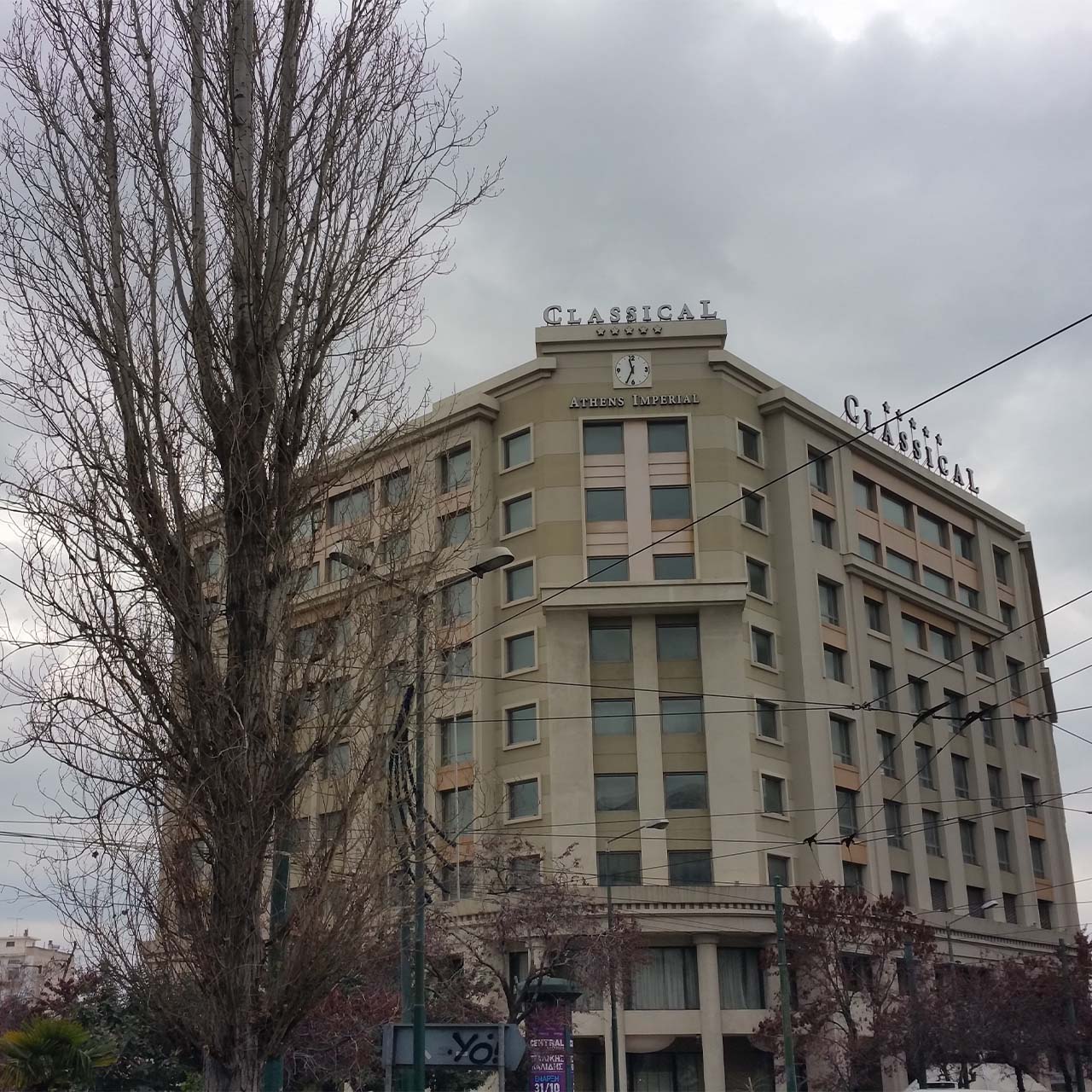 iera mitropoli